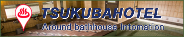 Around bathhouse Intomation